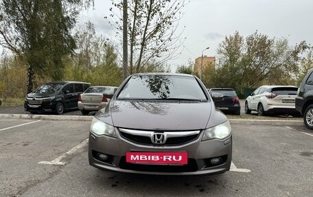 Honda Civic VIII, 2010 год, 1 050 000 рублей, 3 фотография