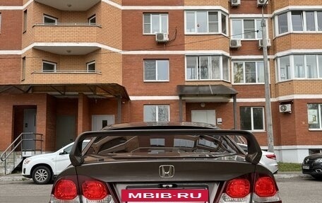 Honda Civic VIII, 2010 год, 1 050 000 рублей, 6 фотография