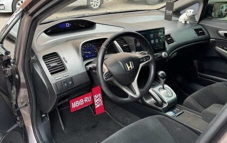 Honda Civic VIII, 2010 год, 1 050 000 рублей, 8 фотография