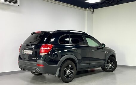 Chevrolet Captiva I, 2013 год, 1 521 000 рублей, 2 фотография