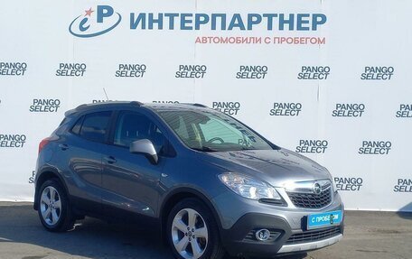 Opel Mokka I, 2014 год, 1 327 200 рублей, 3 фотография