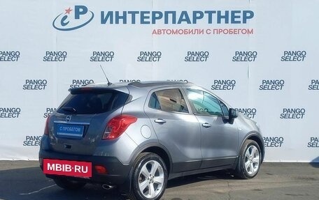 Opel Mokka I, 2014 год, 1 327 200 рублей, 5 фотография