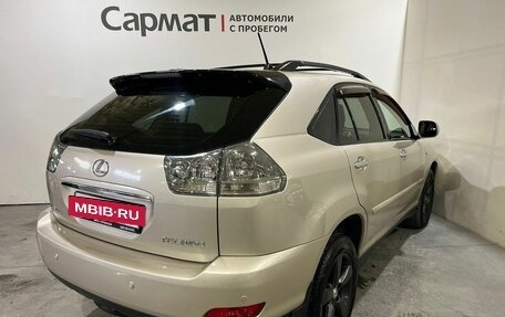 Lexus RX II рестайлинг, 2007 год, 1 750 000 рублей, 7 фотография