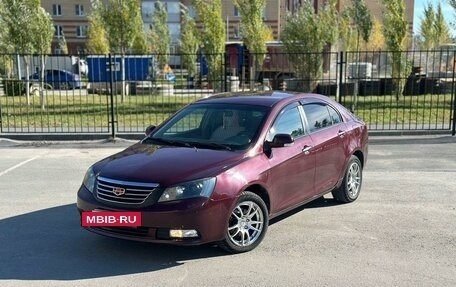 Geely Emgrand, 2018 год, 470 000 рублей, 2 фотография