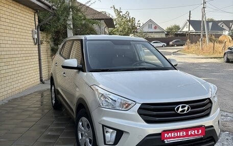 Hyundai Creta I рестайлинг, 2019 год, 2 100 000 рублей, 3 фотография