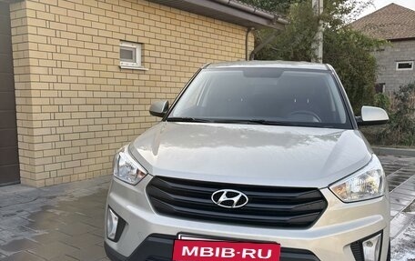 Hyundai Creta I рестайлинг, 2019 год, 2 100 000 рублей, 2 фотография