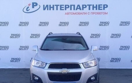 Chevrolet Captiva I, 2014 год, 1 493 300 рублей, 2 фотография