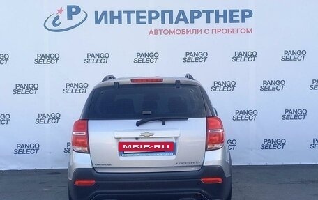 Chevrolet Captiva I, 2014 год, 1 493 300 рублей, 6 фотография