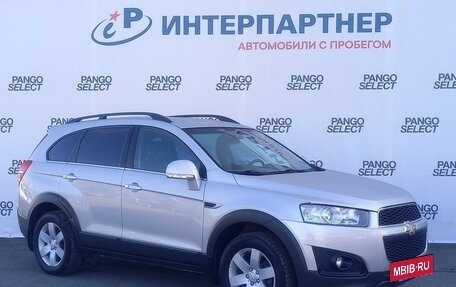 Chevrolet Captiva I, 2014 год, 1 493 300 рублей, 3 фотография