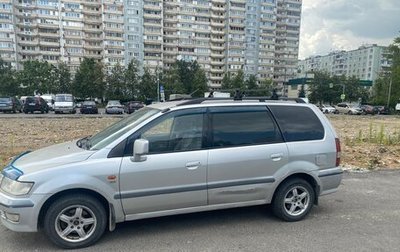 Mitsubishi Space Wagon III, 1999 год, 350 000 рублей, 1 фотография