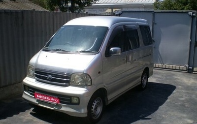 Daihatsu Atrai, 2000 год, 500 000 рублей, 1 фотография