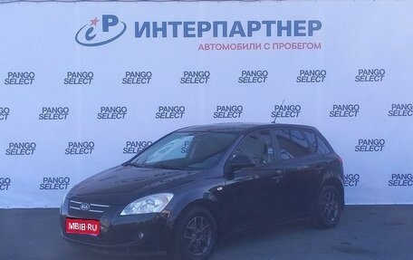 KIA cee'd I рестайлинг, 2008 год, 639 400 рублей, 1 фотография