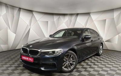 BMW 5 серия, 2019 год, 4 295 700 рублей, 1 фотография