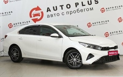 KIA Cerato IV, 2021 год, 2 429 000 рублей, 1 фотография