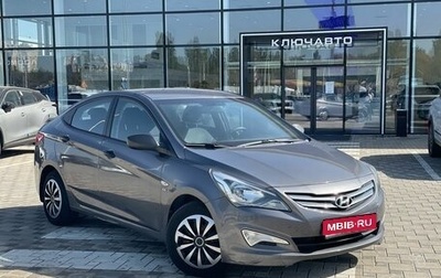 Hyundai Solaris II рестайлинг, 2015 год, 1 130 000 рублей, 1 фотография