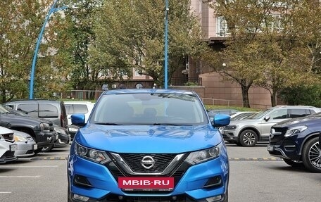 Nissan Qashqai, 2019 год, 2 139 000 рублей, 6 фотография