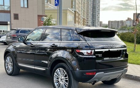 Land Rover Range Rover Evoque I, 2012 год, 2 375 000 рублей, 6 фотография