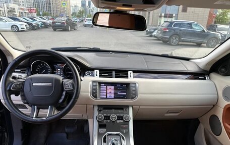 Land Rover Range Rover Evoque I, 2012 год, 2 375 000 рублей, 10 фотография