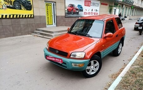 Toyota RAV4, 1998 год, 800 000 рублей, 11 фотография