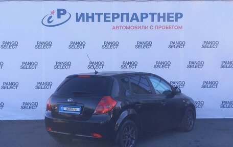 KIA cee'd I рестайлинг, 2008 год, 639 400 рублей, 5 фотография