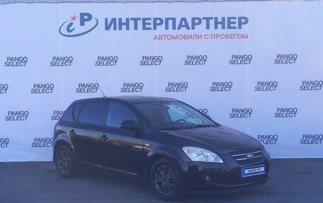 KIA cee'd I рестайлинг, 2008 год, 639 400 рублей, 3 фотография