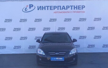 KIA cee'd I рестайлинг, 2008 год, 639 400 рублей, 2 фотография