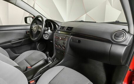 Mazda 3, 2006 год, 698 000 рублей, 11 фотография