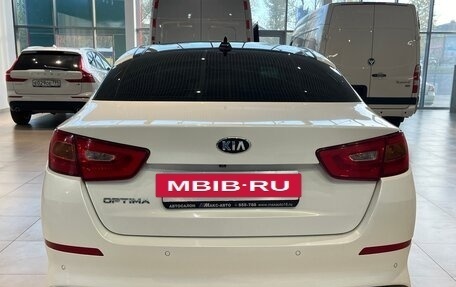 KIA Optima III, 2014 год, 1 590 000 рублей, 7 фотография