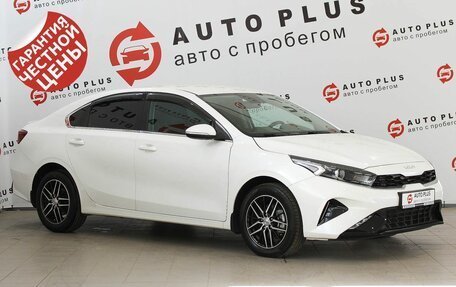 KIA Cerato IV, 2021 год, 2 429 000 рублей, 2 фотография