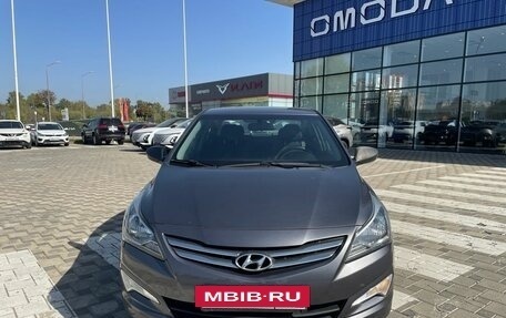 Hyundai Solaris II рестайлинг, 2015 год, 1 130 000 рублей, 2 фотография