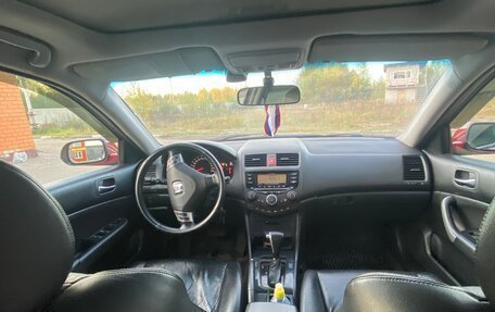 Honda Accord VII рестайлинг, 2005 год, 765 000 рублей, 8 фотография