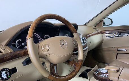 Mercedes-Benz S-Класс, 2009 год, 1 100 000 рублей, 12 фотография