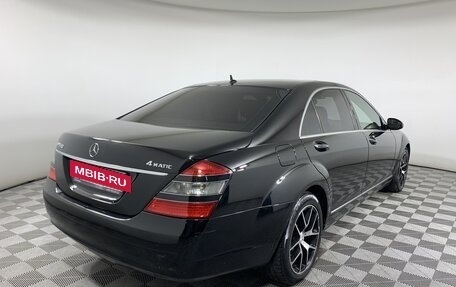 Mercedes-Benz S-Класс, 2009 год, 1 100 000 рублей, 4 фотография