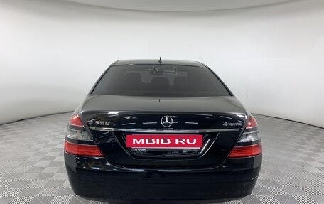 Mercedes-Benz S-Класс, 2009 год, 1 100 000 рублей, 6 фотография