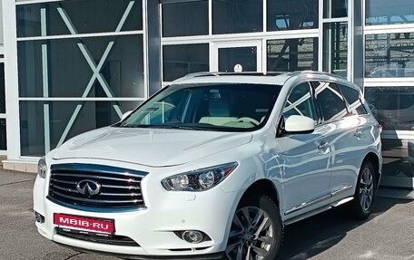 Infiniti JX, 2013 год, 1 890 000 рублей, 1 фотография