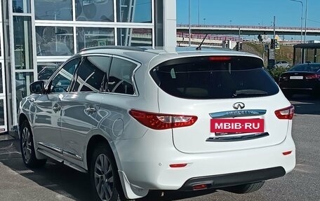 Infiniti JX, 2013 год, 1 890 000 рублей, 4 фотография