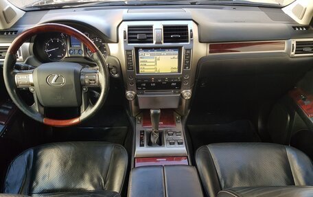 Lexus GX II, 2010 год, 2 549 000 рублей, 15 фотография