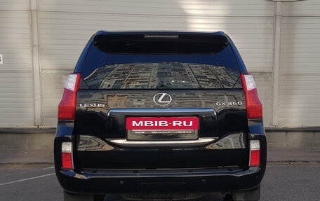 Lexus GX II, 2010 год, 2 549 000 рублей, 6 фотография