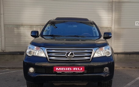 Lexus GX II, 2010 год, 2 549 000 рублей, 2 фотография