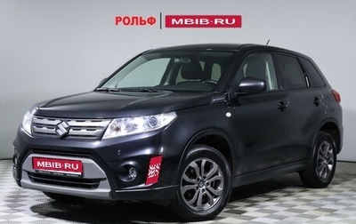 Suzuki Vitara II рестайлинг, 2016 год, 1 680 000 рублей, 1 фотография