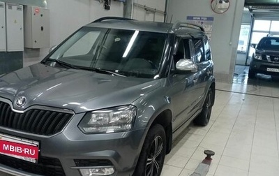 Skoda Yeti I рестайлинг, 2014 год, 1 133 000 рублей, 1 фотография