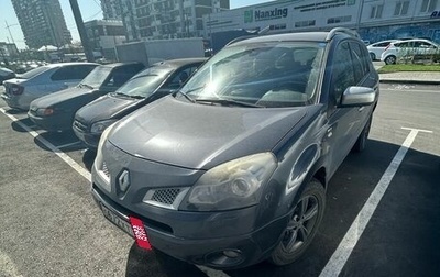 Renault Koleos I рестайлинг 2, 2010 год, 1 050 000 рублей, 1 фотография