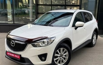 Mazda CX-5 II, 2012 год, 1 649 000 рублей, 1 фотография