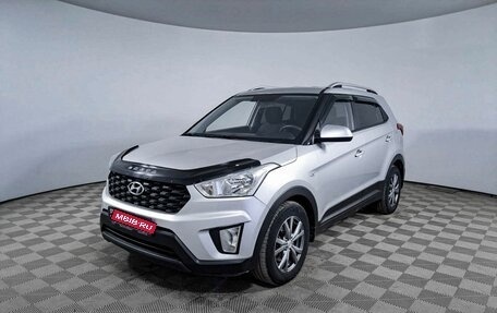 Hyundai Creta I рестайлинг, 2021 год, 2 344 000 рублей, 1 фотография