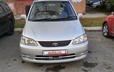 Toyota Corolla Spacio II, 1997 год, 455 000 рублей, 1 фотография