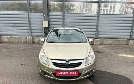 Opel Corsa D, 2007 год, 485 000 рублей, 1 фотография