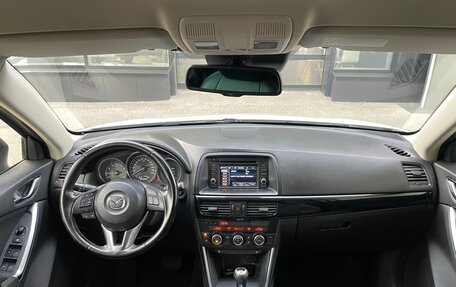 Mazda CX-5 II, 2012 год, 1 649 000 рублей, 19 фотография