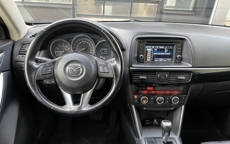 Mazda CX-5 II, 2012 год, 1 649 000 рублей, 20 фотография