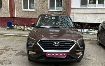 Hyundai Creta, 2022 год, 2 300 000 рублей, 1 фотография