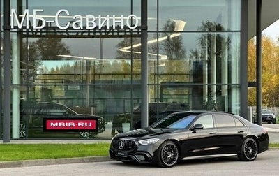 Mercedes-Benz S-Класс AMG, 2024 год, 34 900 000 рублей, 1 фотография